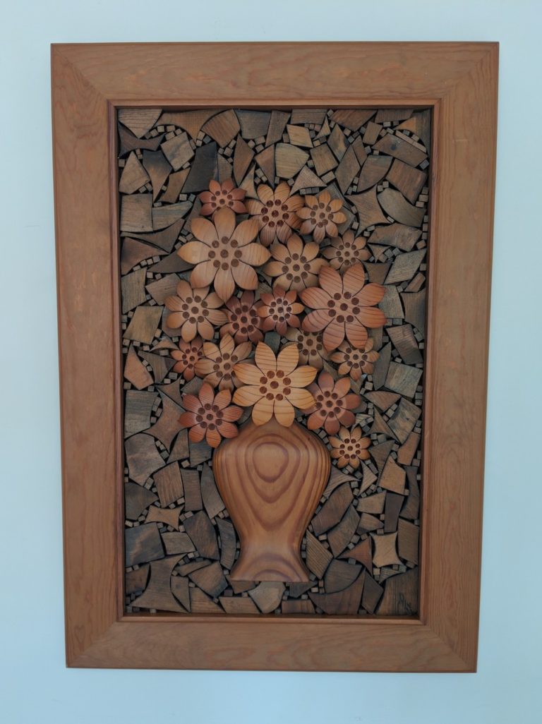 Three Dimensional Sculpted Wood Wall Hanging EPOCH