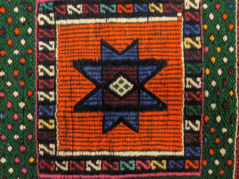 Vintage Horsehair Throw Rug EPOCH